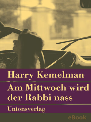 cover image of Am Mittwoch wird der Rabbi nass